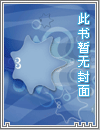 趁春夜未燃